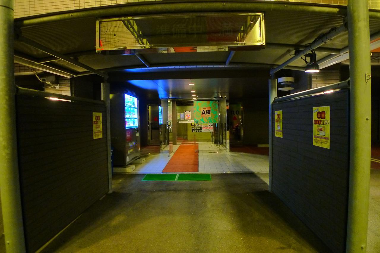 Hotel Golf III Atsugi (Adults Only) Exterior photo