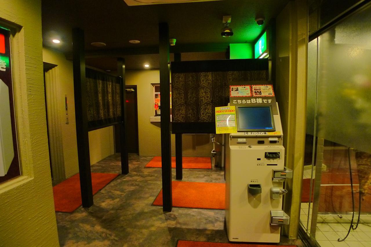 Hotel Golf III Atsugi (Adults Only) Exterior photo